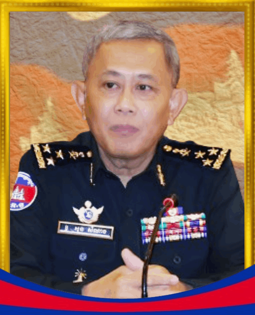 ឧត្ដមសេនីយ៍ឯក_ សួន_ សំណាង_.gif
