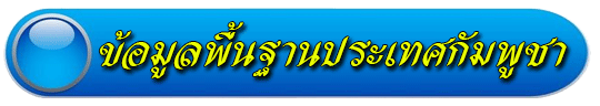 baner01.gif