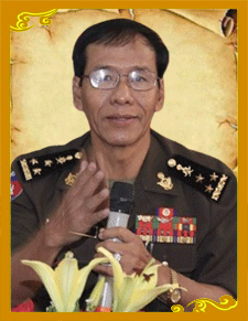 ឧត្តមសេនីយ៍ឯក-ទេព-ចំរើន.gif