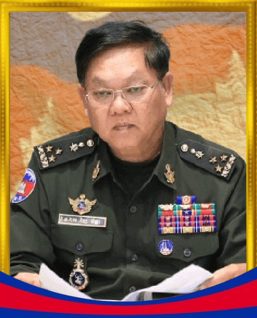 ឡៃ ចិន្តា.gif