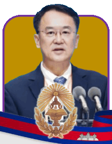 រោង ឈង.gif