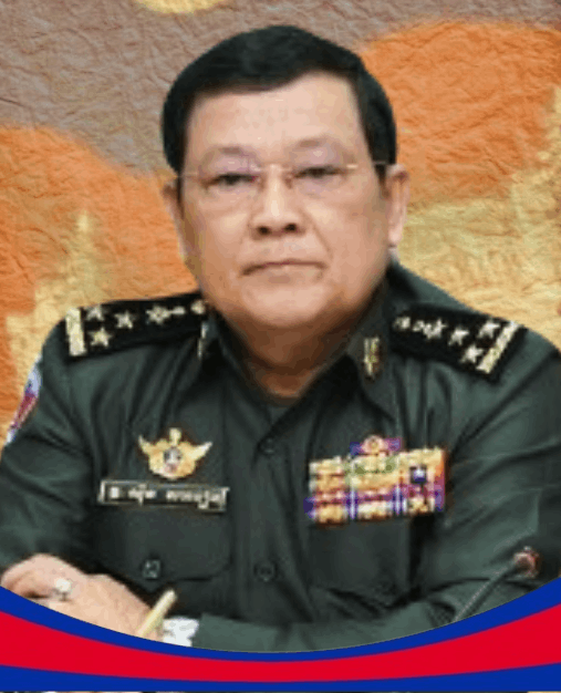 ស៊ិន សាមៀន.gif