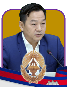 គង់ សុភី.gif