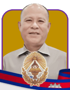 បណ្ឌិត សួន រ៉ានី.gif