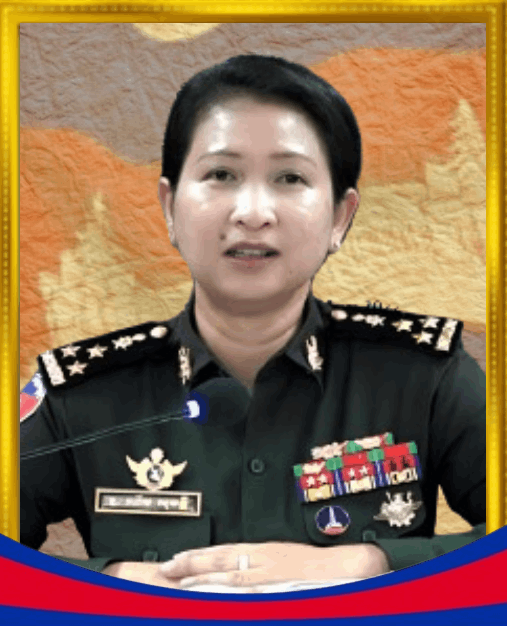 ណឹម សុវត្តី.gif