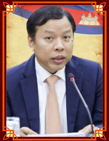 រាជ-រ៉ា.gif