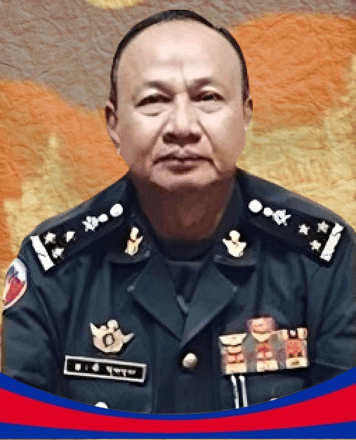 ឌី ប៊ុនទូច.gif