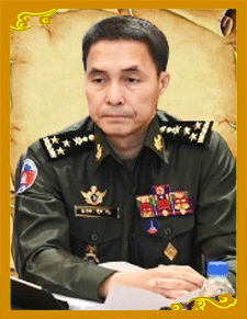 ឧត្តមសេនីយ៍ឯក-ម៉ឹង-កុម្ភះ.gif