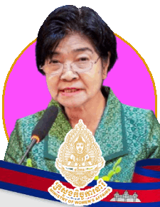 ទេស ច័ន្ទសារឿន.gif