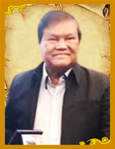 ឧត្តមសេនីយ៍ឯក-ឯម-ម៉ាអូរី.gif