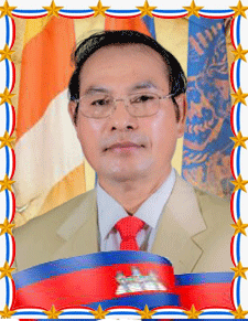 មាស-ប៉ូ.gif