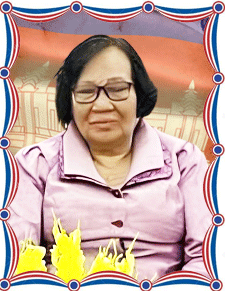 អ៊ុំ-សាម៉ុល.gif