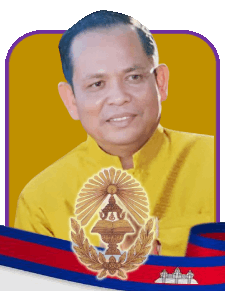 អ៊ុក សុភាព.gif
