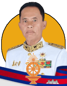 តុប សារឿន.gif