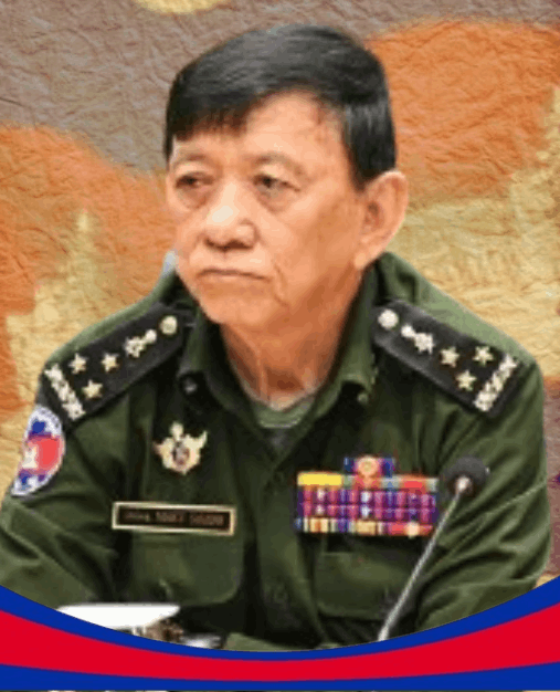ងៅ សាខន.gif