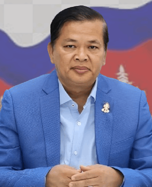 ឆាយ វណ្ណា.gif