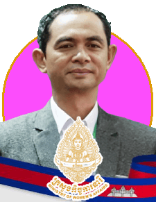 មុី ហ៊ុល.gif