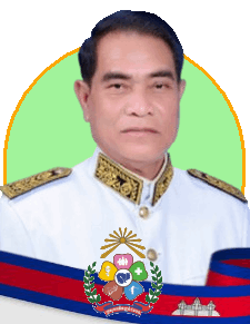 ឯកឧត្តម អុិន ចន្ថា.gif