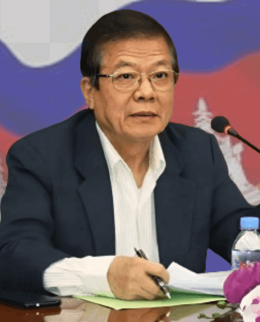 សន្តិបណ្ឌិត តេង សាវង្ស.gif