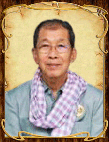ប៊ុន-សំបូរ.gif
