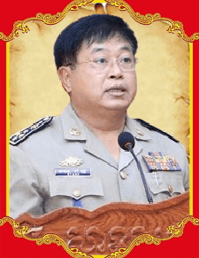 ដាំ វុទ្ធី.gif