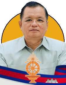 អន ធាងអាន.gif