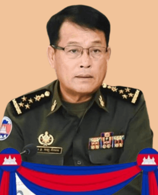 វង្ស ពិសេន.gif
