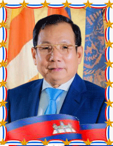 ឈី-សុខា.gif
