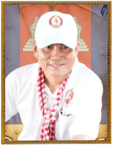 គឹម សាន់.gif