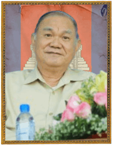 បុង ប៊ុនហួន.gif