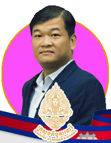 សៅ វង្សវីរៈ.gif