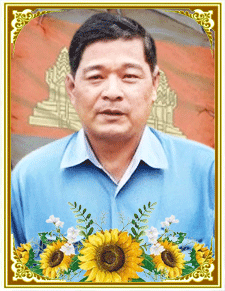 លឹម-វីរក្ស.gif