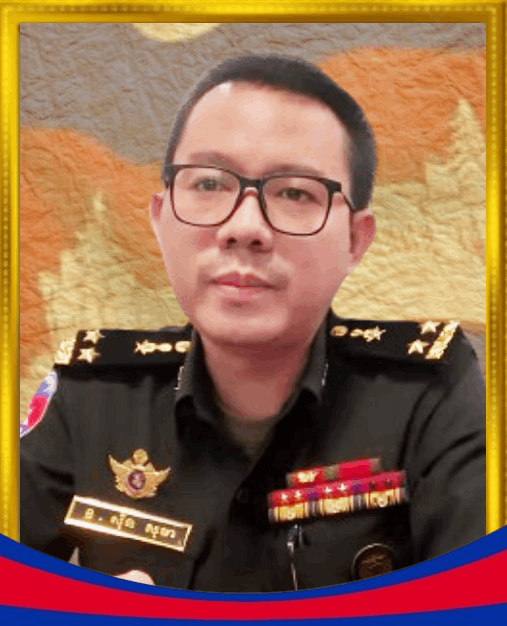 ស៊ិន_ សុខា_.gif