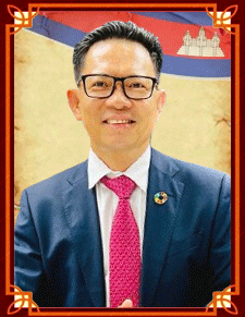 ប៊ុន-ចន្ធី.gif