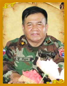 ឧត្តមសេនីយ៍ឯក-ម៉ី-សឹង្ហន.gif