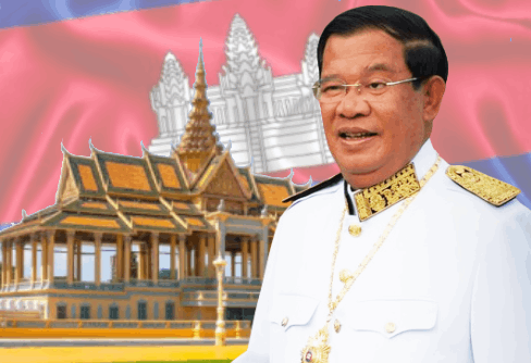 ហ៊ុន សែន.gif