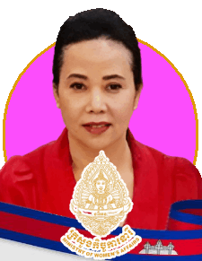 មាន ស្រីណូ.gif