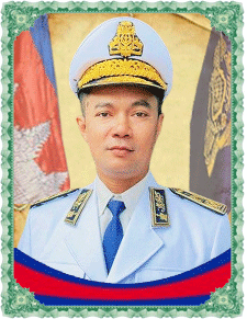 ប្លុង-ណាល់.gif