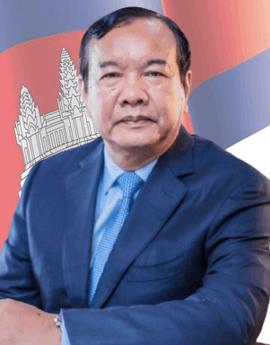 ប្រាក់ សុខុន.gif