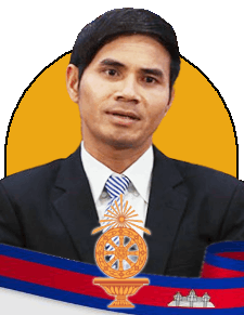 សៀ សុភ័ក្ត្រ.gif