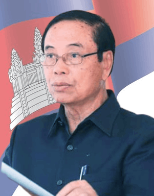 ប៊ិន ឈិន.gif