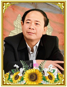 នាក់-ដាង.gif