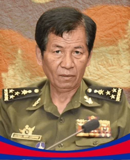 ឧត្តមសេនីយ៍ឯក រស់ ឆោម.gif