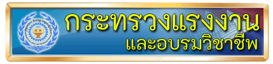 banner mlvt.gif