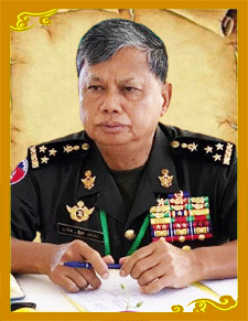 ឧត្តមសេនីយ៍ឯក-អ៊ុក-កោសា.gif