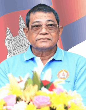 កែ គឹមយ៉ាន.gif