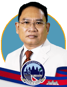 ឯកឧត្ដម សុខ សុគុណ.gif