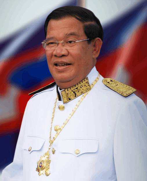 Samdech-Techor-Hun-Sen.gif