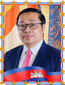 ជាប-សត្ថារតន៍.gif