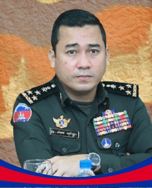 ឧត្តមសេនីយ៍ឯក សំឆន សុភ័ក្ត្រា.gif